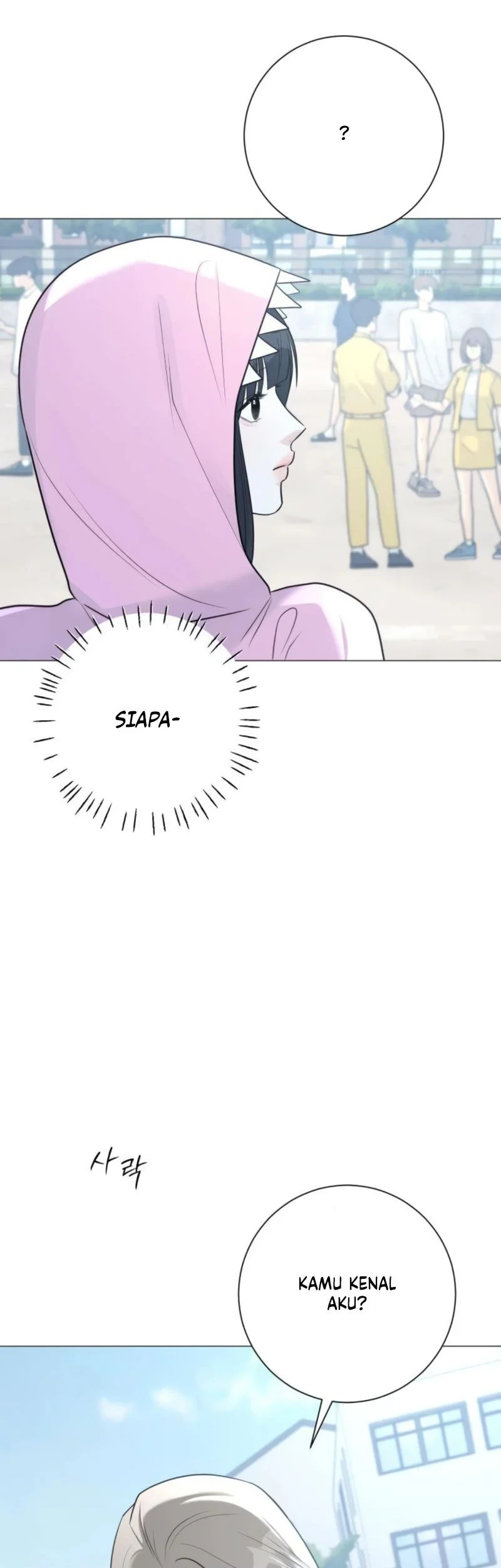 The Hashtag Is First Love chapter 14 halaman 45