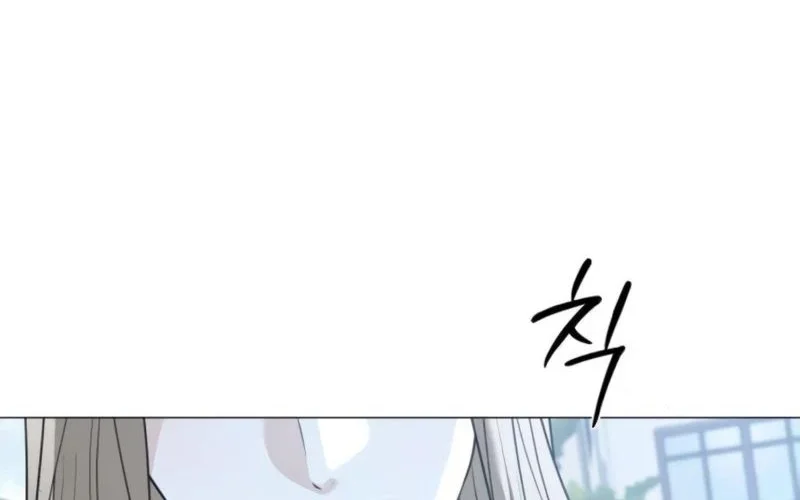 The Hashtag Is First Love chapter 14 halaman 48