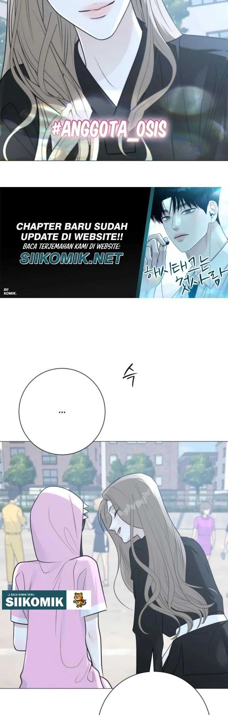 The Hashtag Is First Love chapter 14 halaman 49