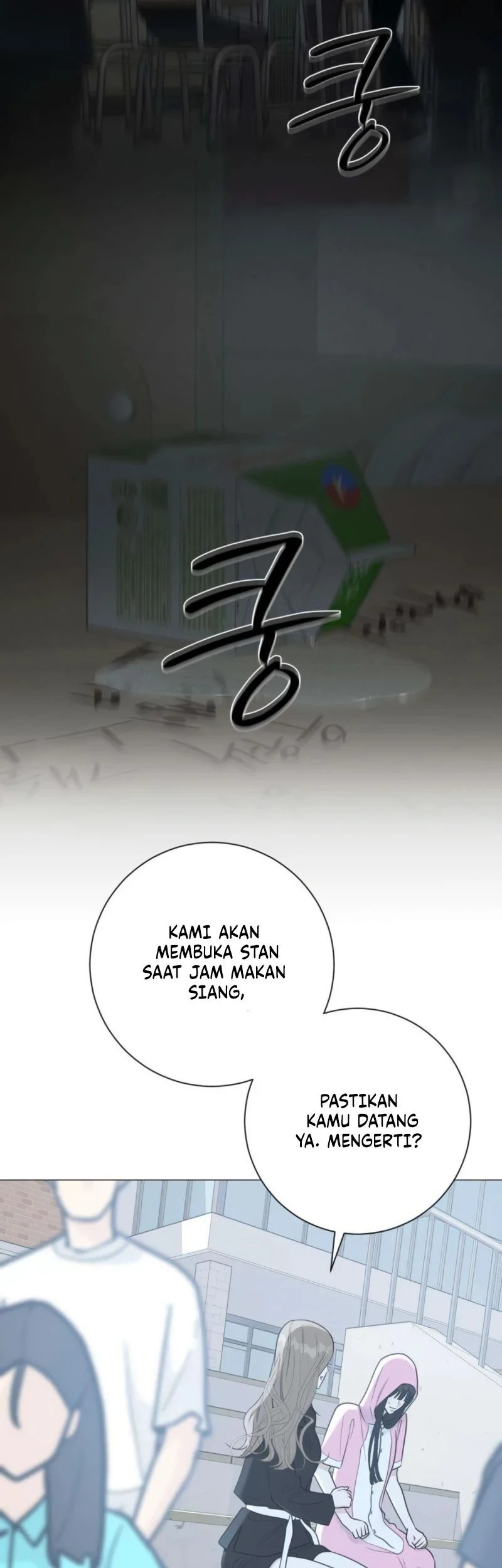 The Hashtag Is First Love chapter 14 halaman 57