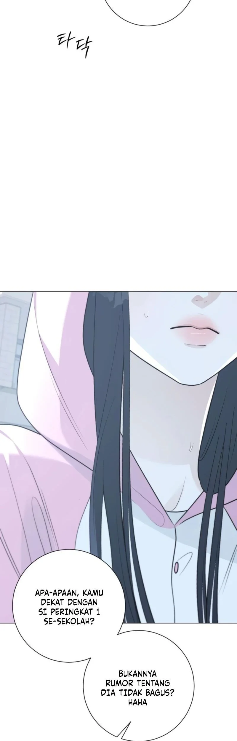 The Hashtag Is First Love chapter 14 halaman 59