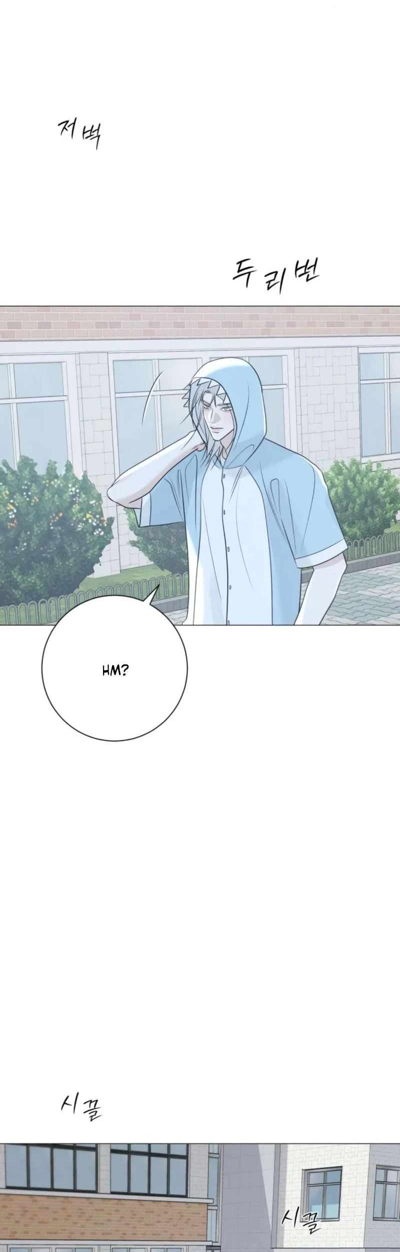 The Hashtag Is First Love chapter 14 halaman 62