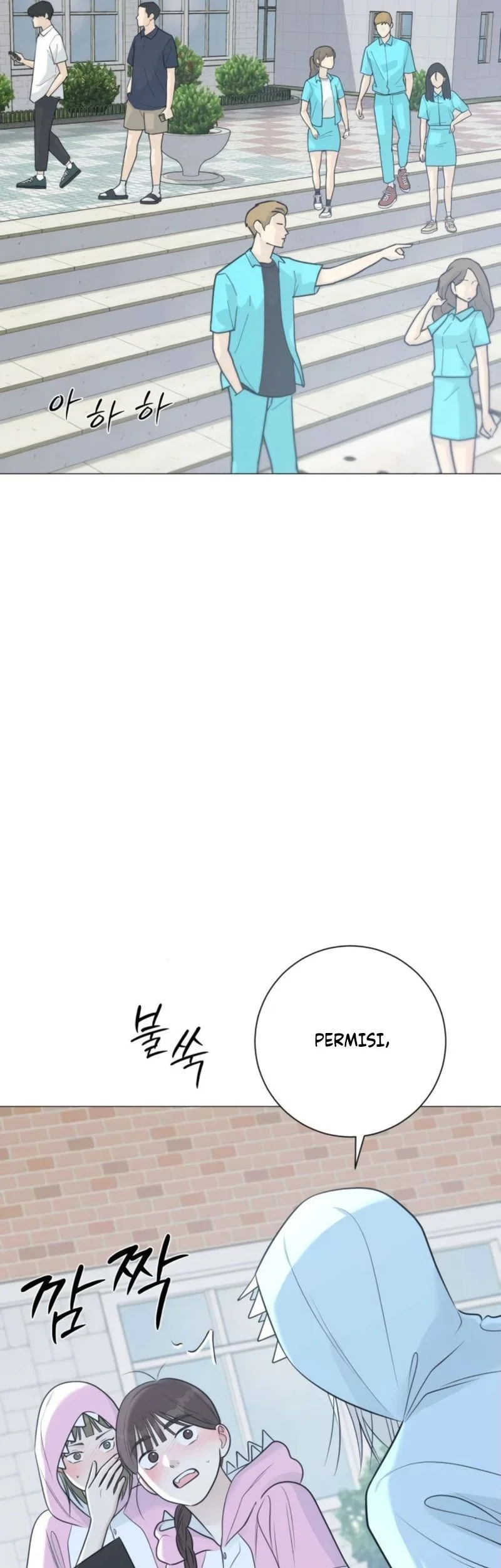 The Hashtag Is First Love chapter 14 halaman 63