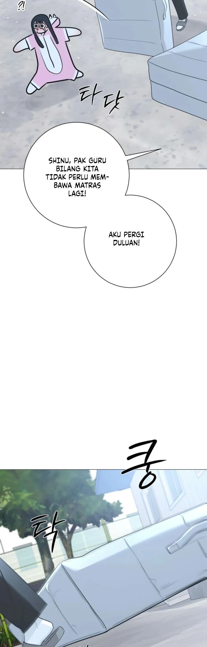 The Hashtag Is First Love chapter 14 halaman 70