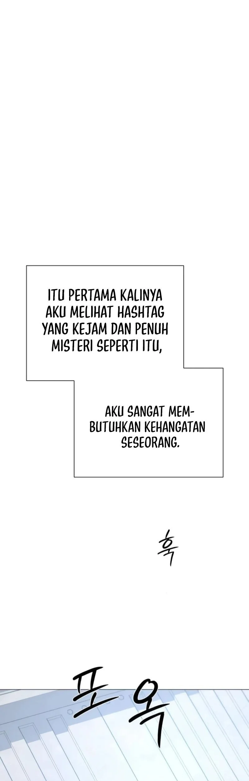 The Hashtag Is First Love chapter 14 halaman 81