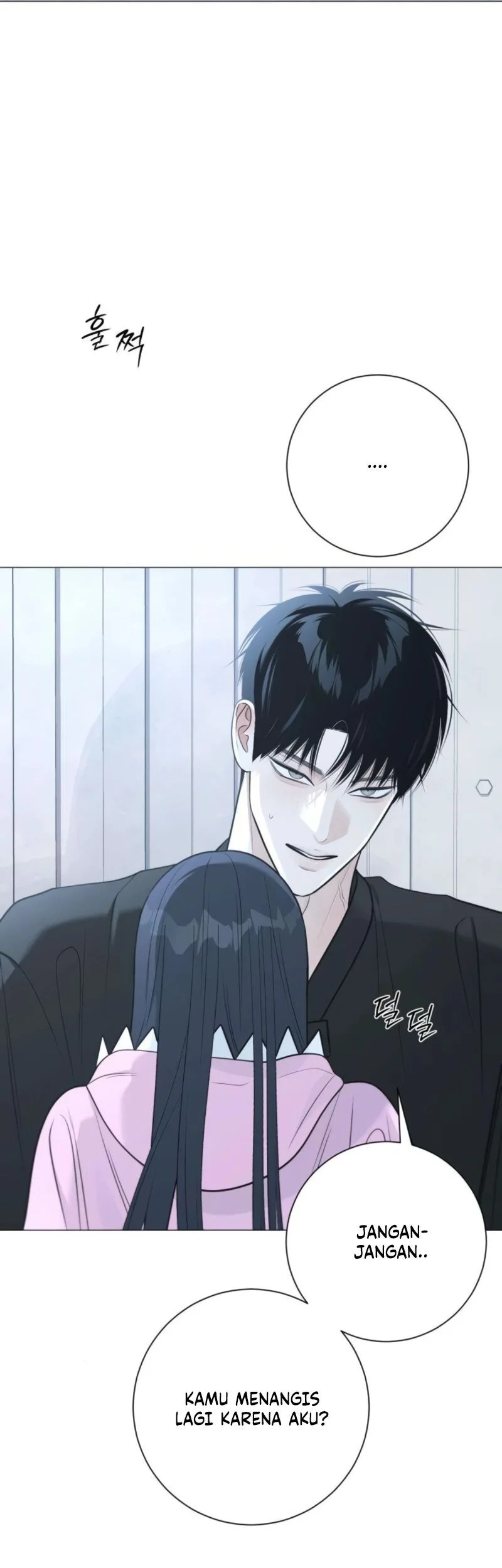 The Hashtag Is First Love chapter 14 halaman 85