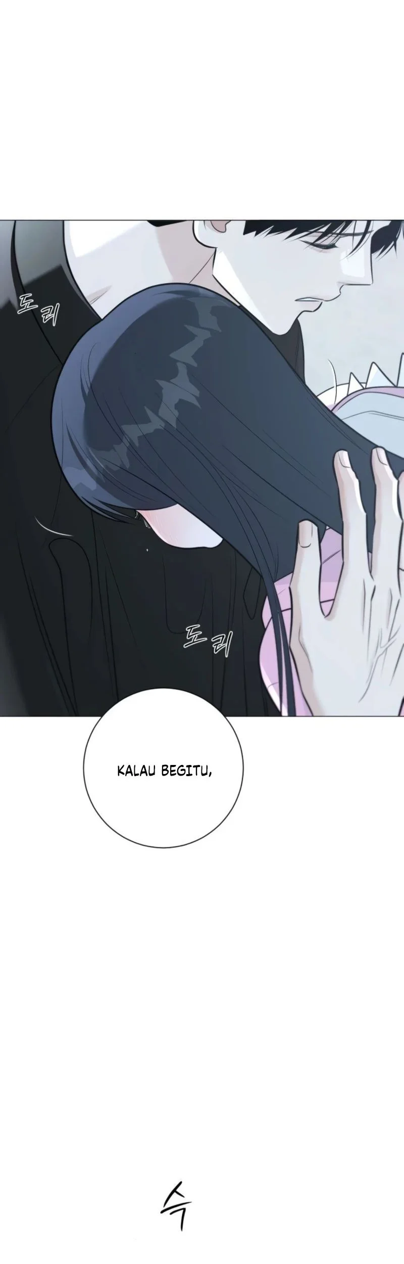 The Hashtag Is First Love chapter 14 halaman 86