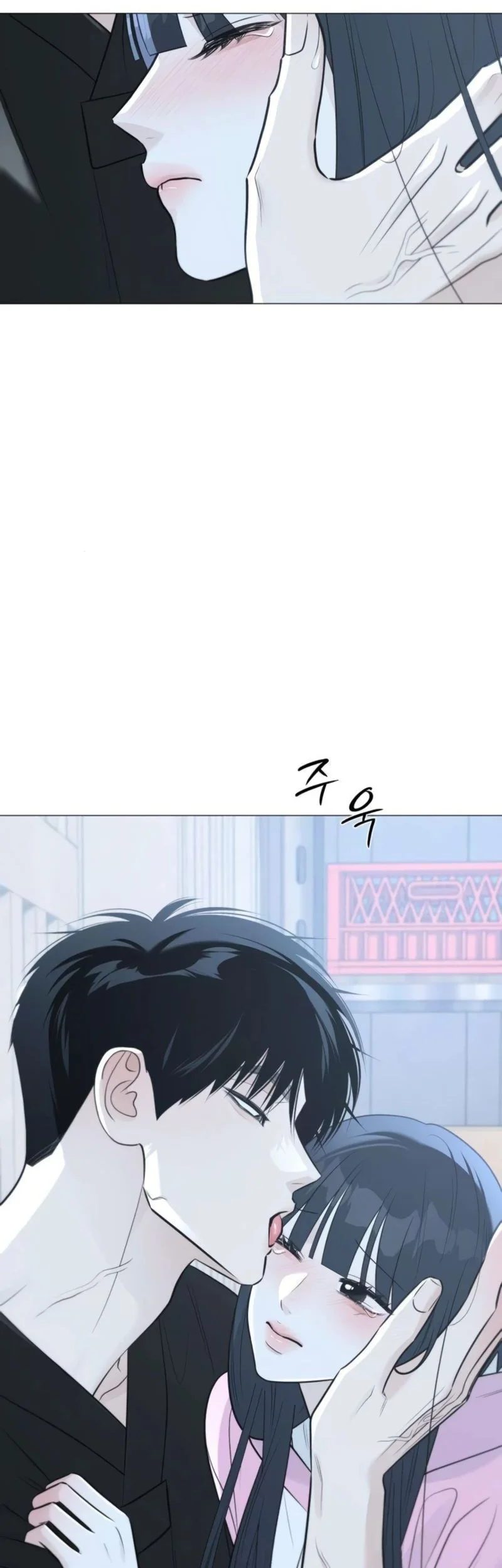 The Hashtag Is First Love chapter 14 halaman 87