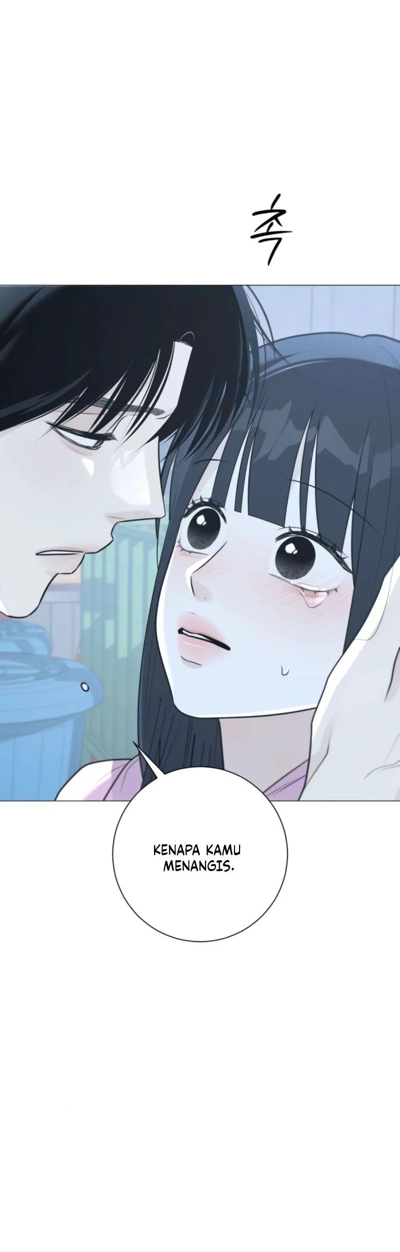 The Hashtag Is First Love chapter 14 halaman 89