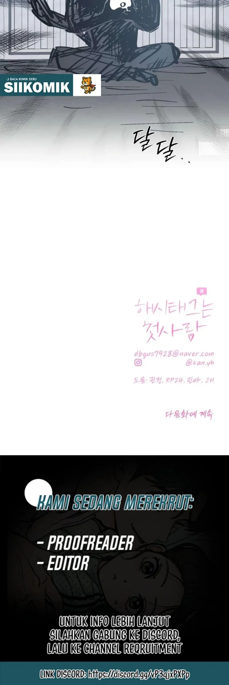 The Hashtag Is First Love chapter 14 halaman 93