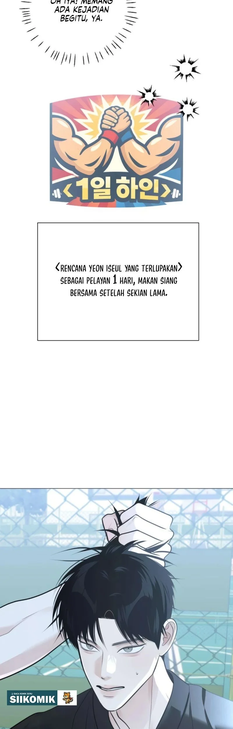 The Hashtag Is First Love Bab 15 halaman 41