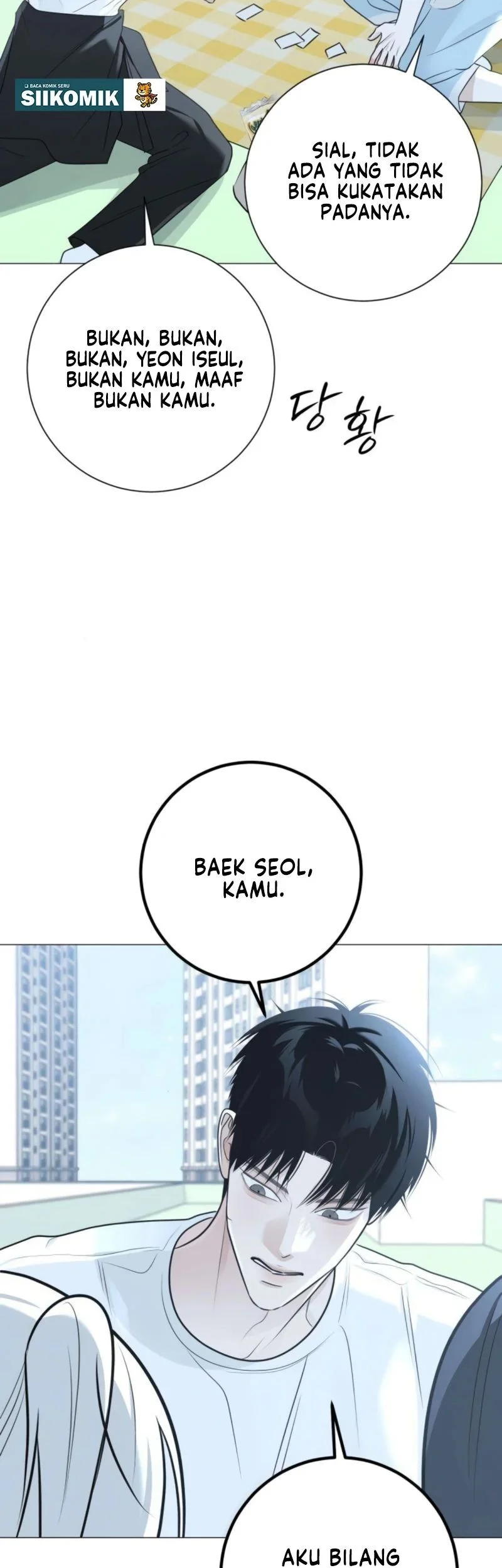 The Hashtag Is First Love Bab 15 halaman 47