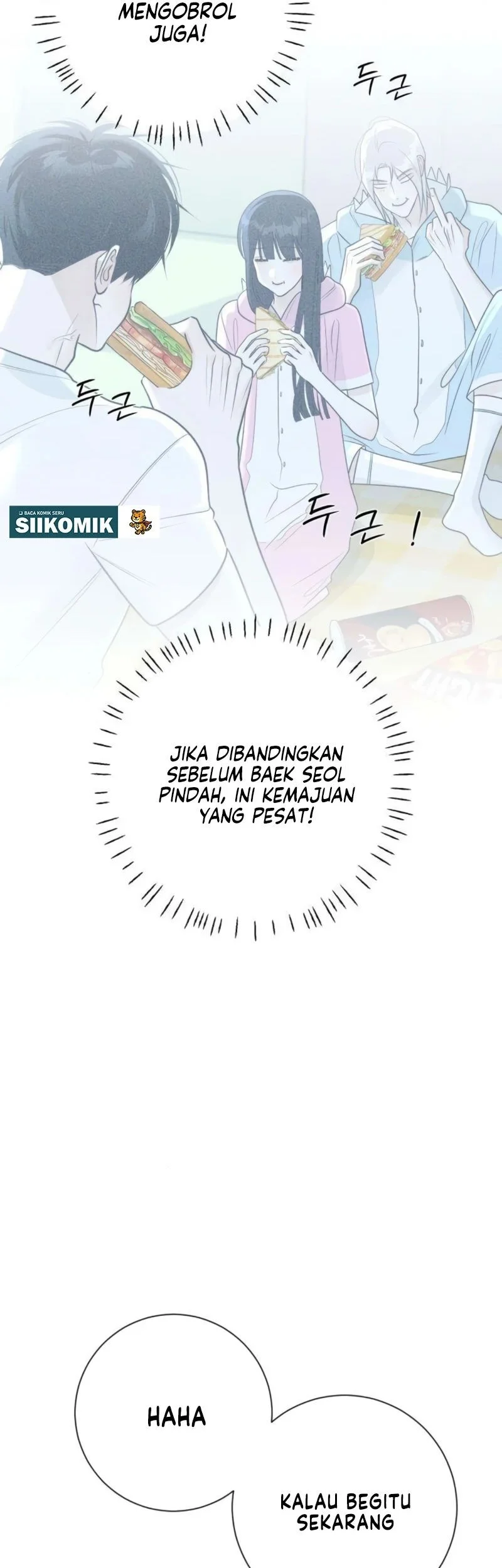 The Hashtag Is First Love chapter 16 halaman 3
