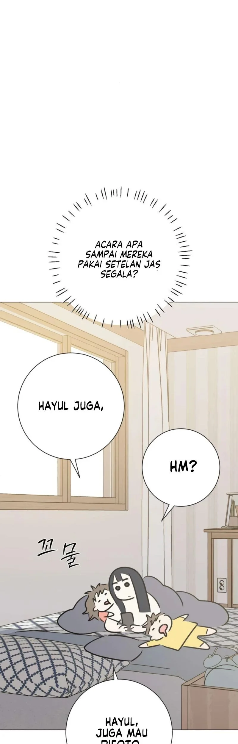 The Hashtag Is First Love chapter 16 halaman 25