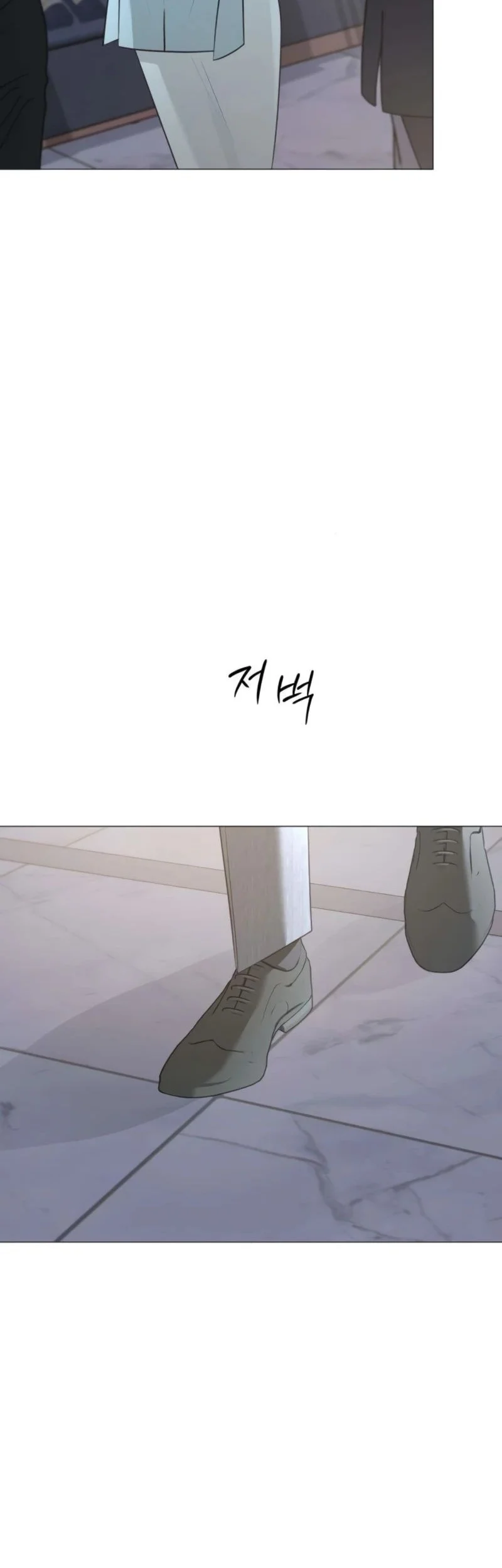 The Hashtag Is First Love chapter 16 halaman 34