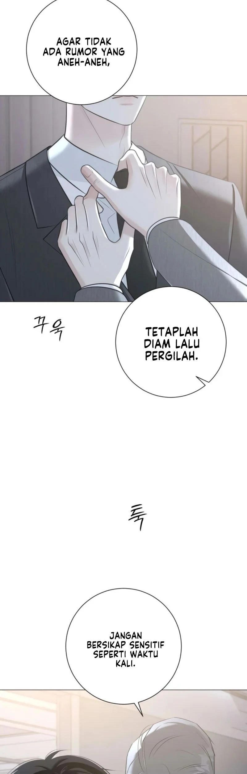 The Hashtag Is First Love chapter 16 halaman 37