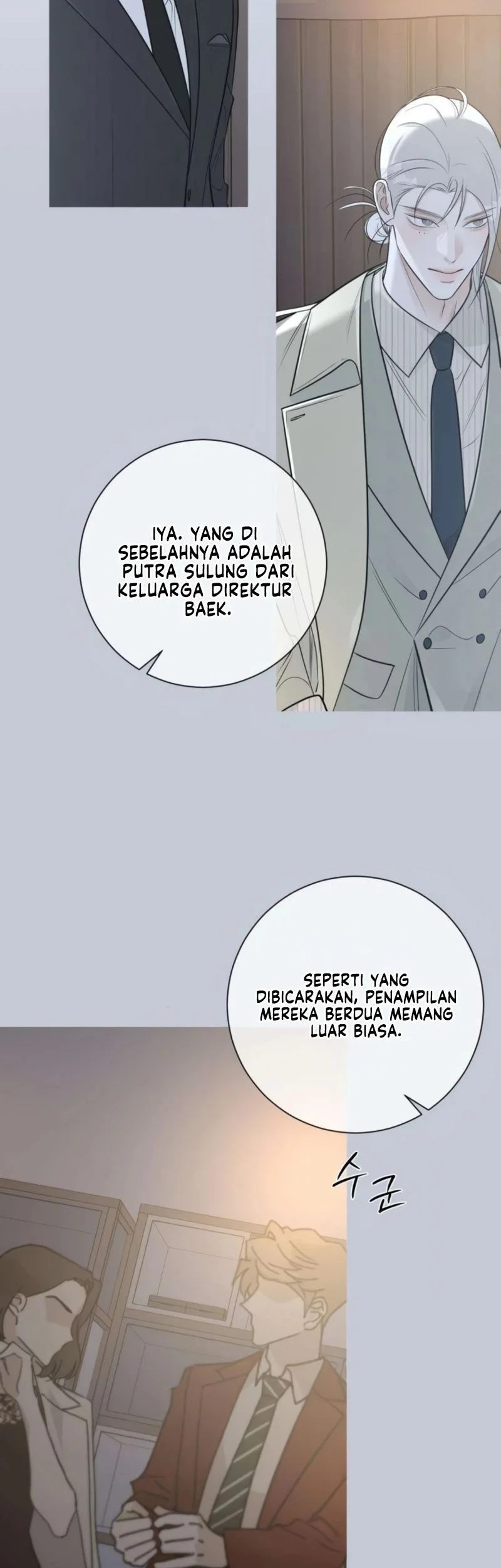 The Hashtag Is First Love chapter 16 halaman 47