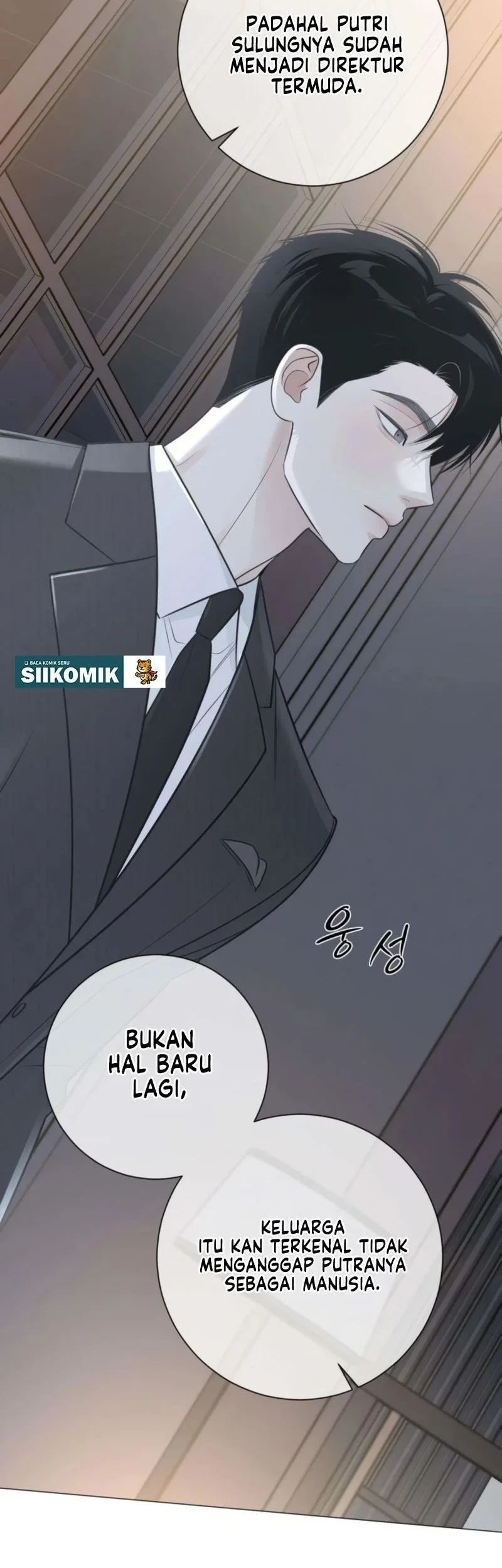 The Hashtag Is First Love chapter 16 halaman 50