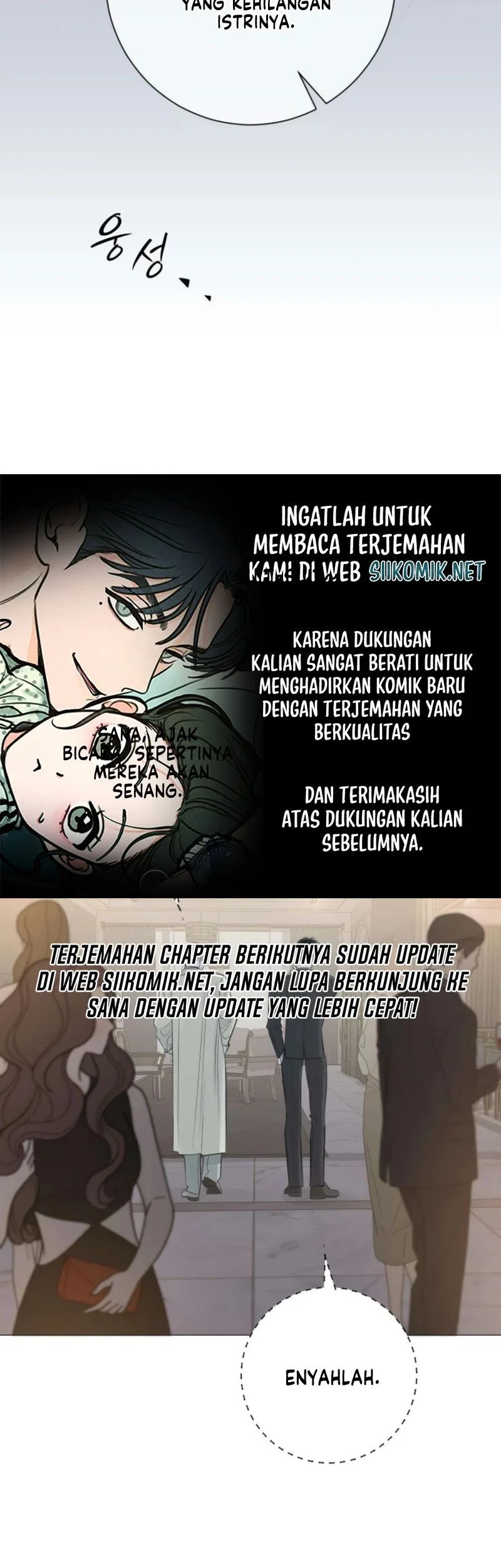 The Hashtag Is First Love chapter 16 halaman 53