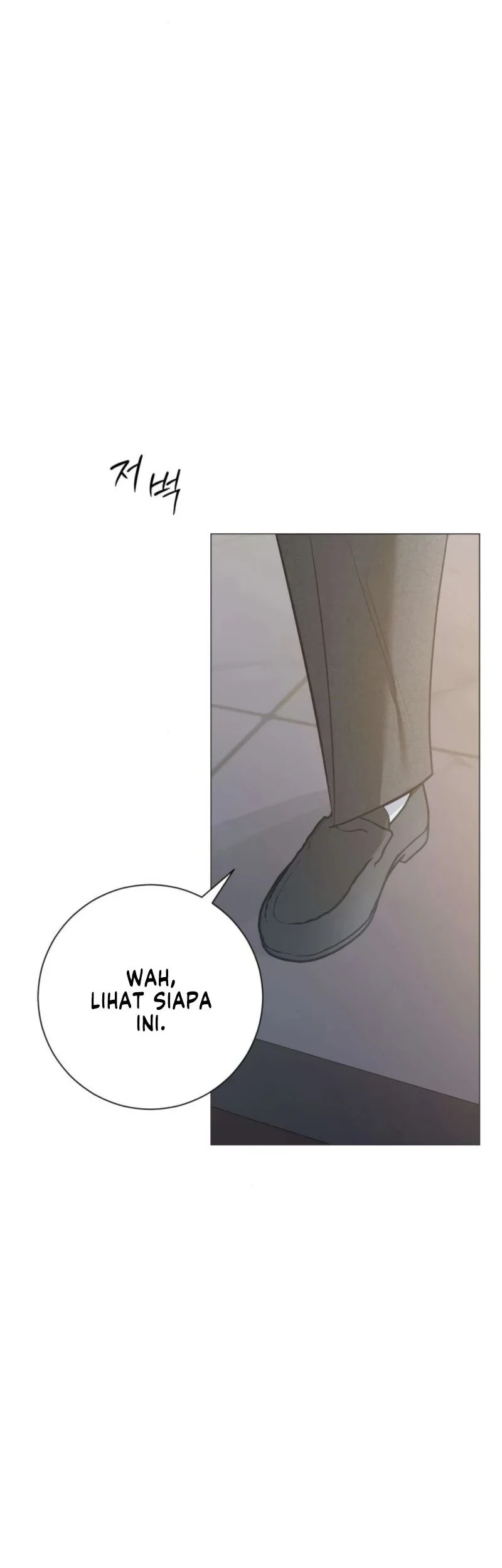 The Hashtag Is First Love chapter 16 halaman 54