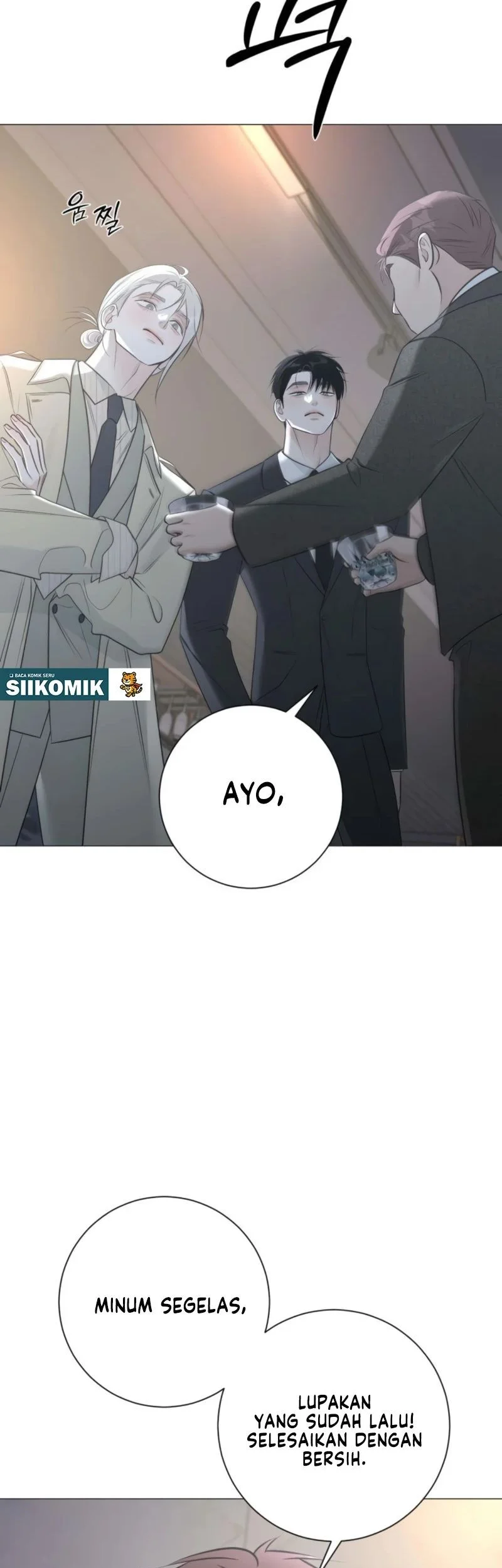 The Hashtag Is First Love chapter 16 halaman 61