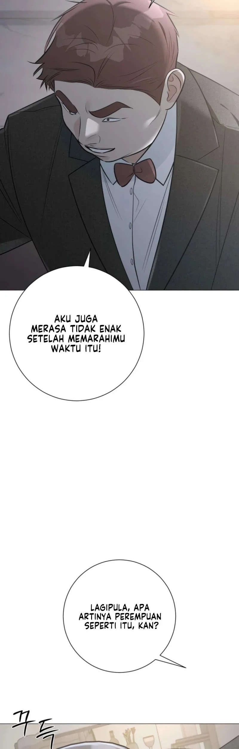 The Hashtag Is First Love chapter 16 halaman 62