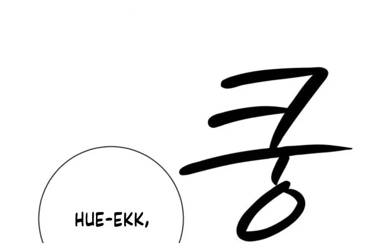 The Hashtag Is First Love chapter 16 halaman 68