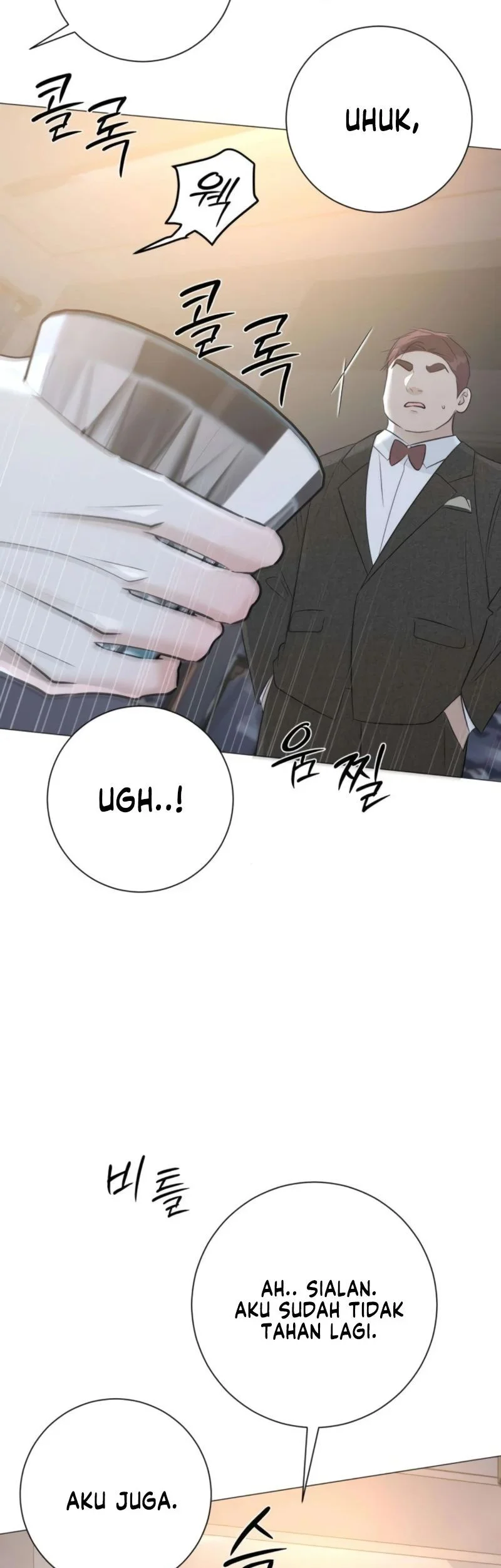 The Hashtag Is First Love chapter 16 halaman 69