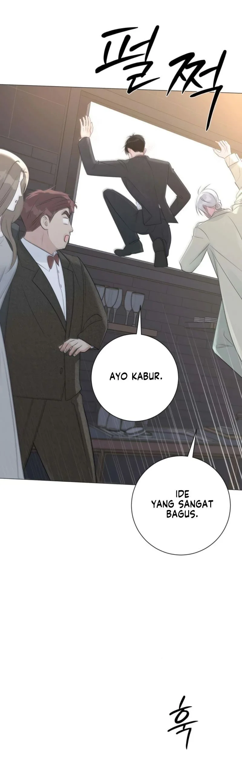The Hashtag Is First Love chapter 16 halaman 73