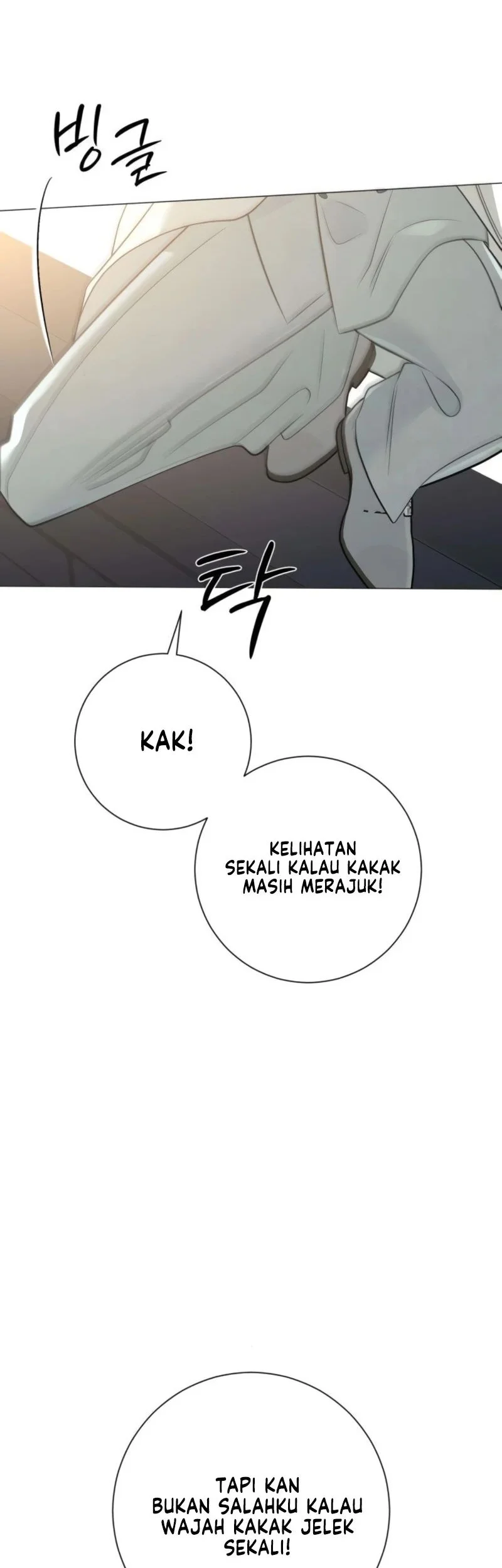 The Hashtag Is First Love chapter 16 halaman 74
