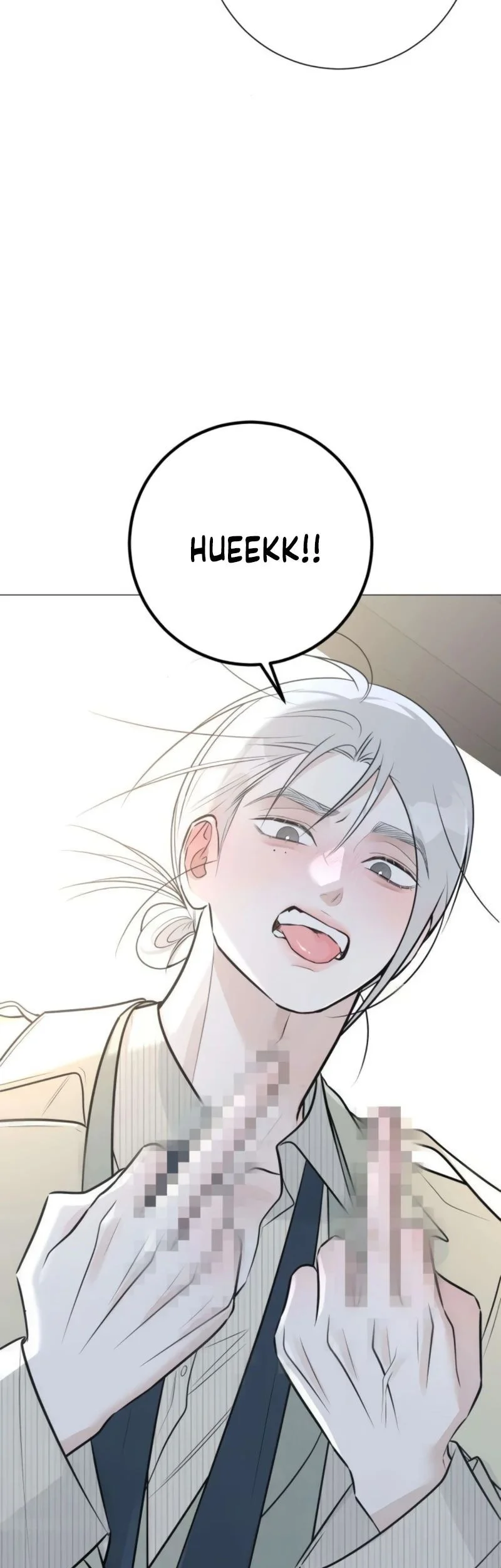 The Hashtag Is First Love chapter 16 halaman 77