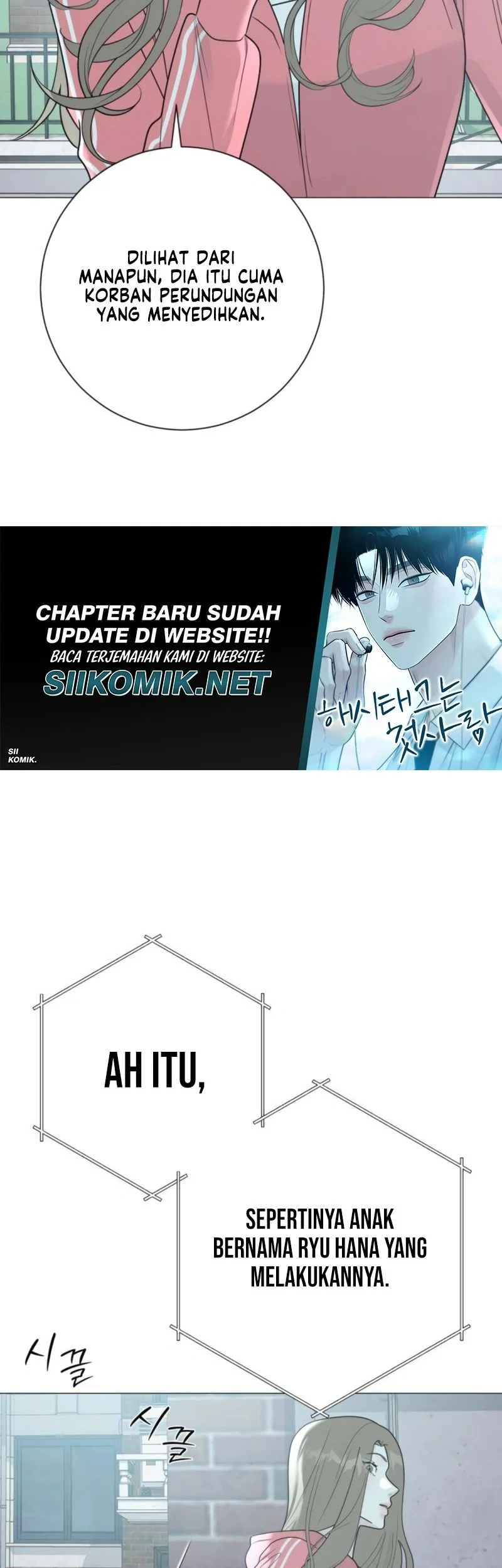 The Hashtag Is First Love Bab 17 halaman 25