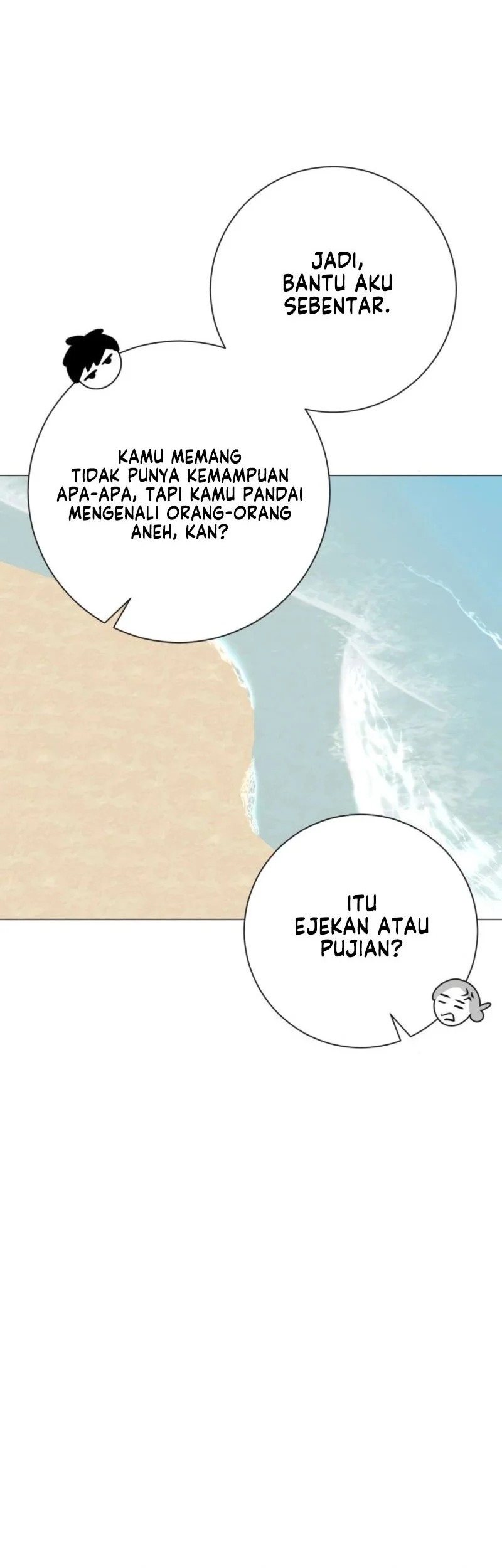 The Hashtag Is First Love Bab 17 halaman 50