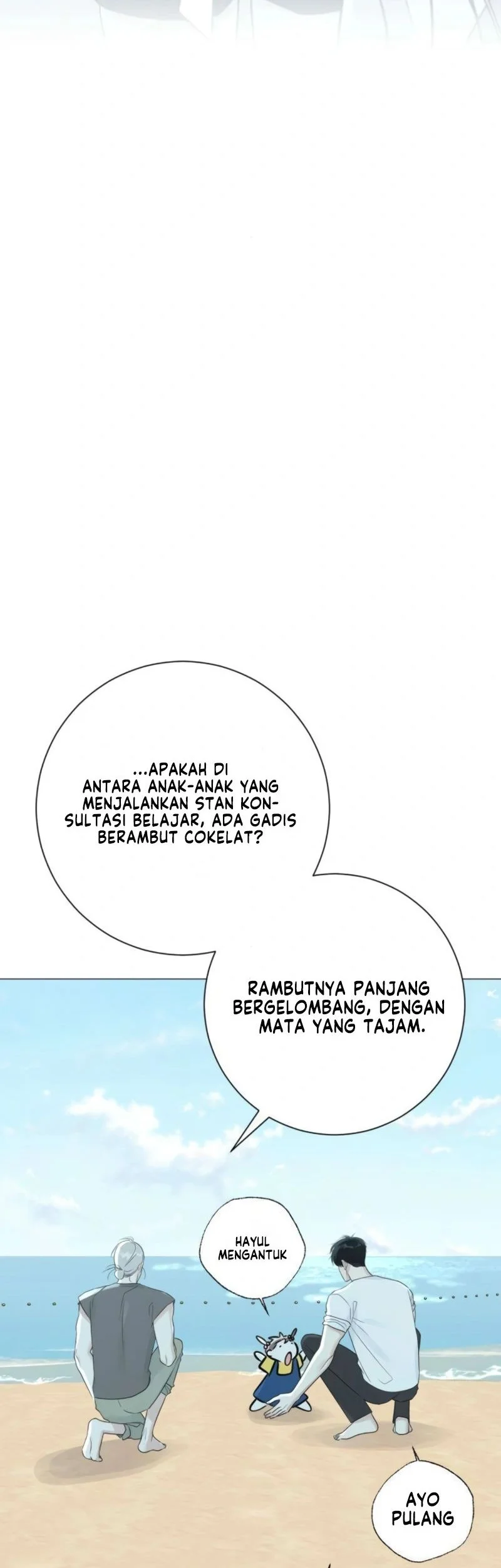 The Hashtag Is First Love Bab 17 halaman 54