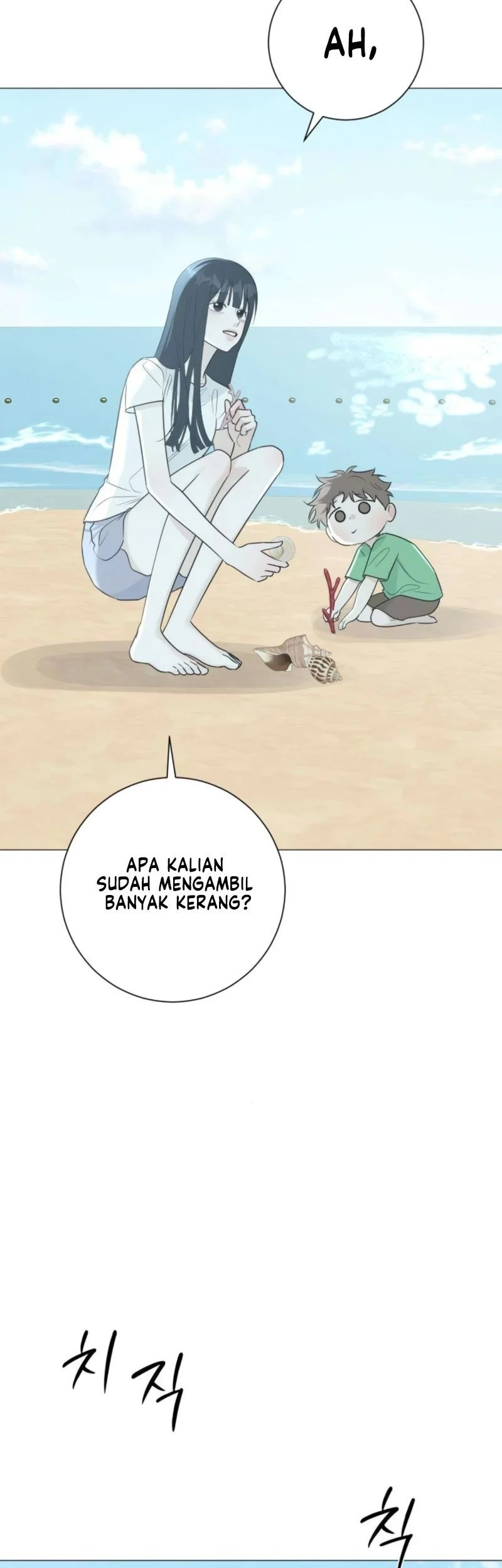 The Hashtag Is First Love Bab 17 halaman 59