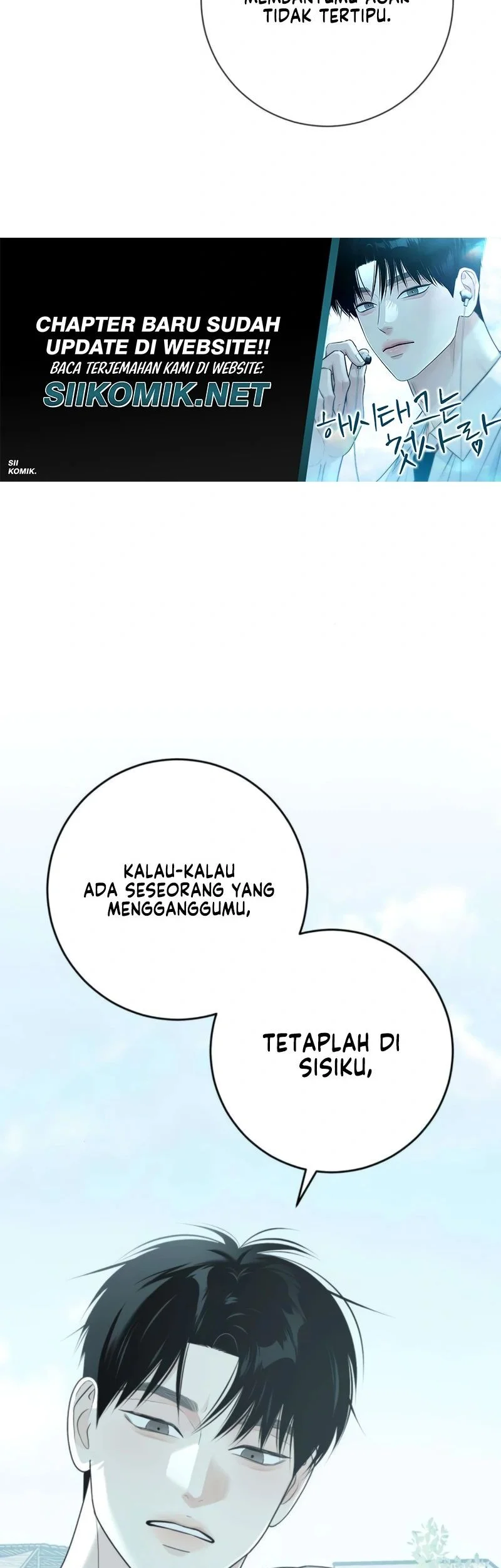 The Hashtag Is First Love Bab 17 halaman 67