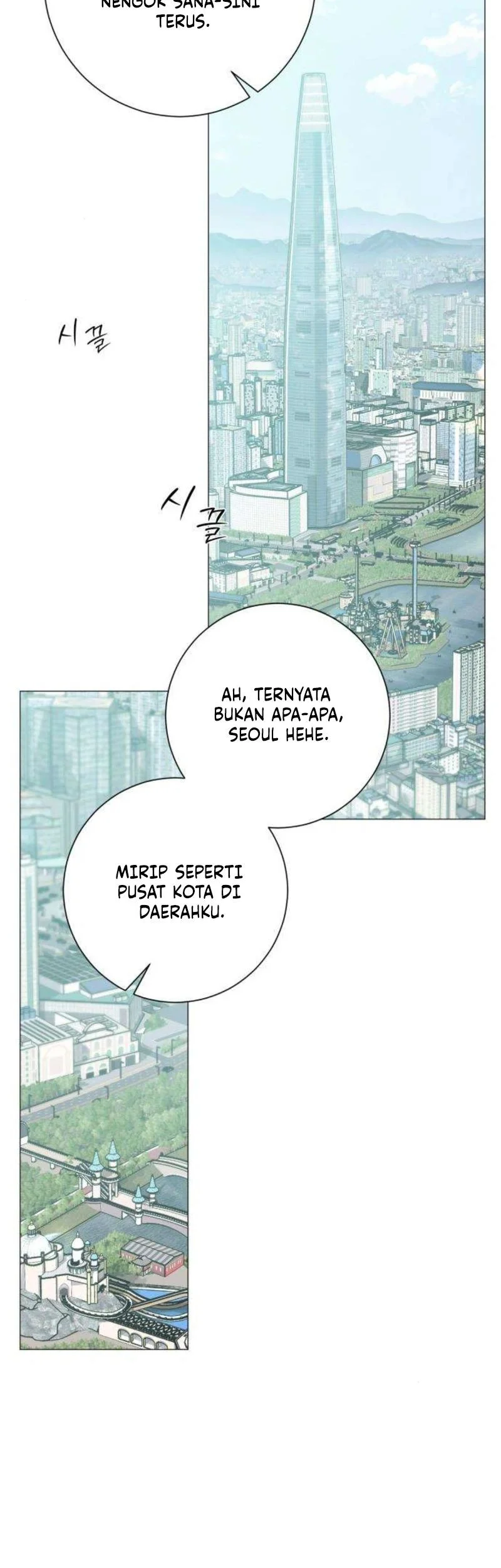 The Hashtag Is First Love chapter 18 halaman 7