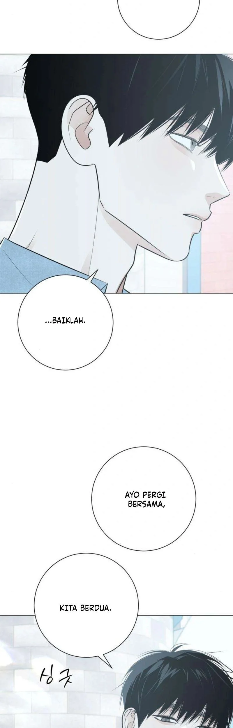 The Hashtag Is First Love chapter 18 halaman 13