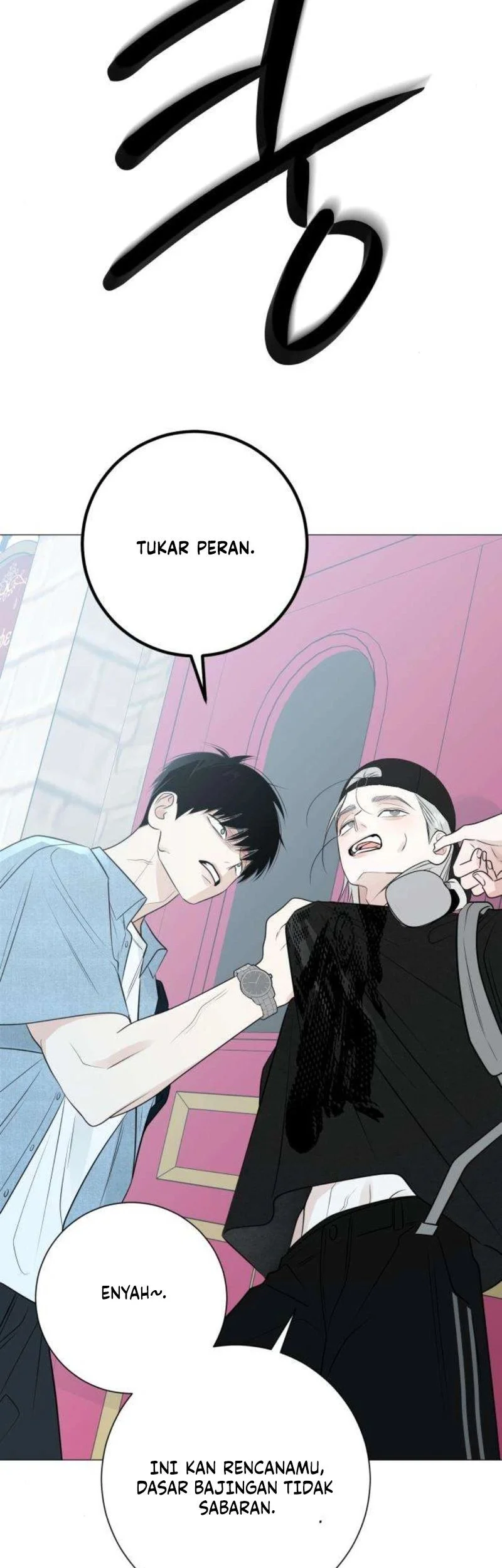 The Hashtag Is First Love chapter 18 halaman 15