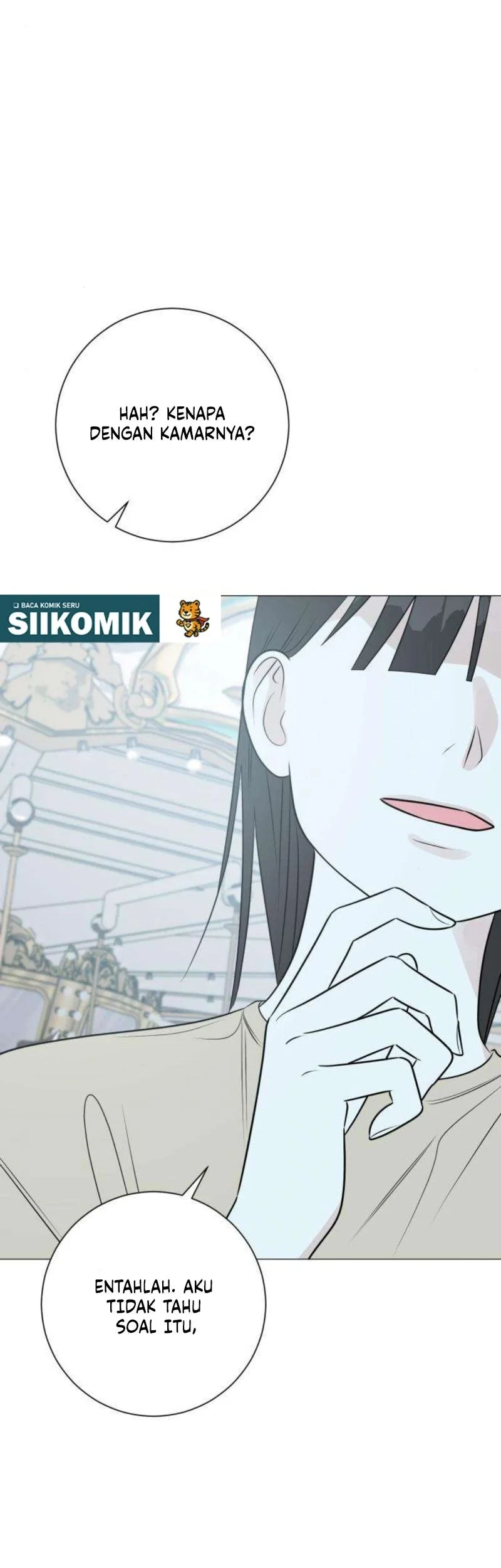 The Hashtag Is First Love chapter 18 halaman 51