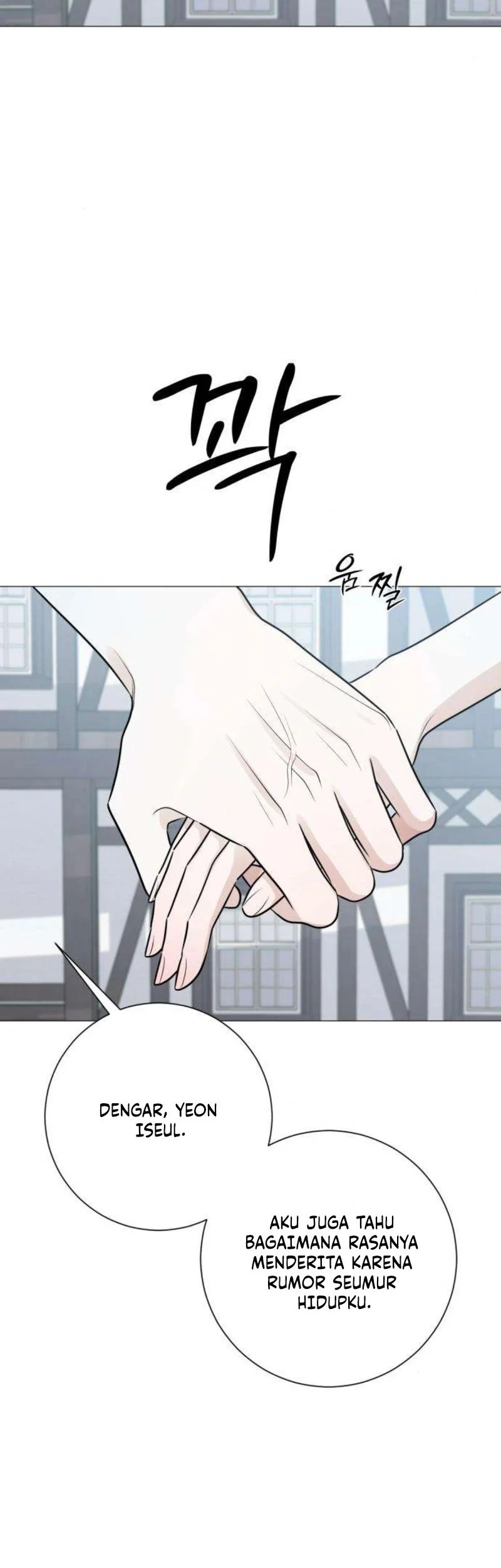 The Hashtag Is First Love chapter 18 halaman 58