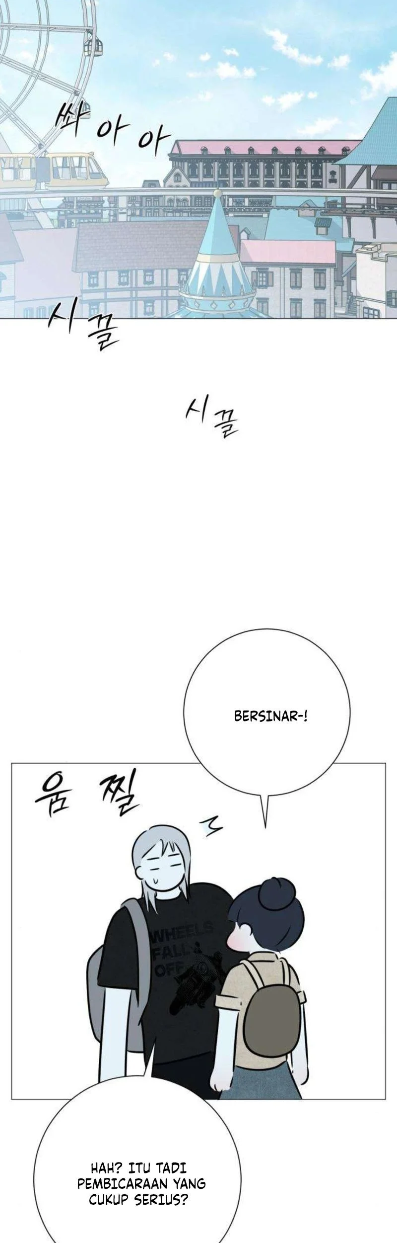 The Hashtag Is First Love chapter 18 halaman 63