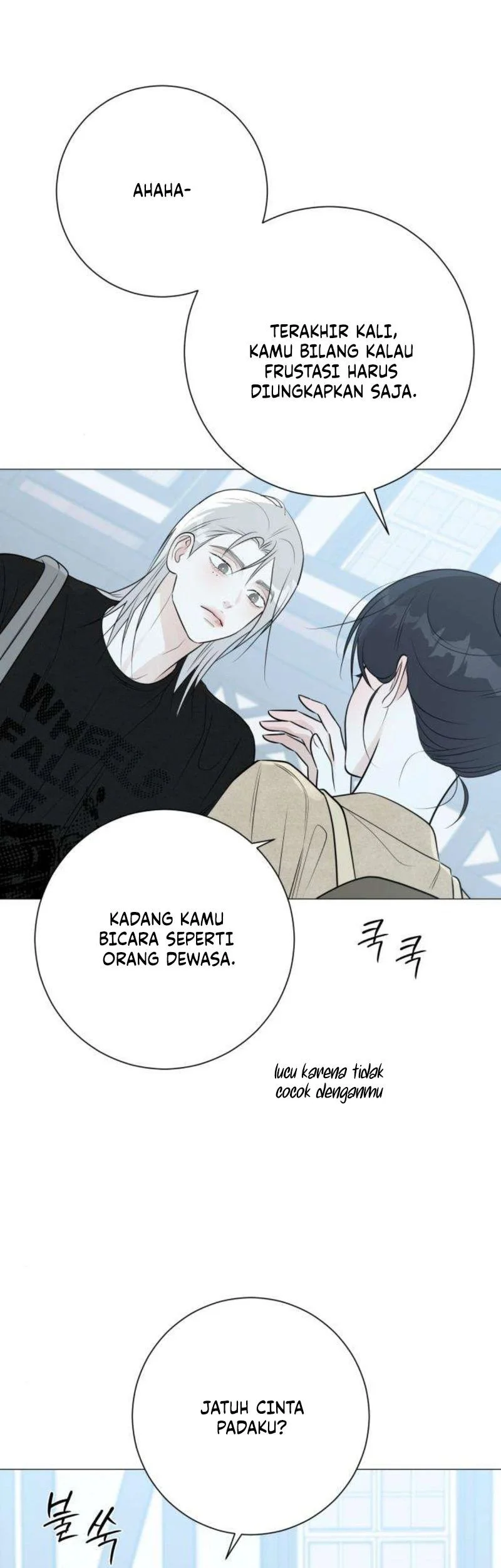 The Hashtag Is First Love chapter 18 halaman 65
