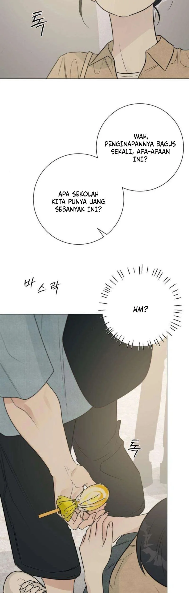 The Hashtag Is First Love chapter 18 halaman 73