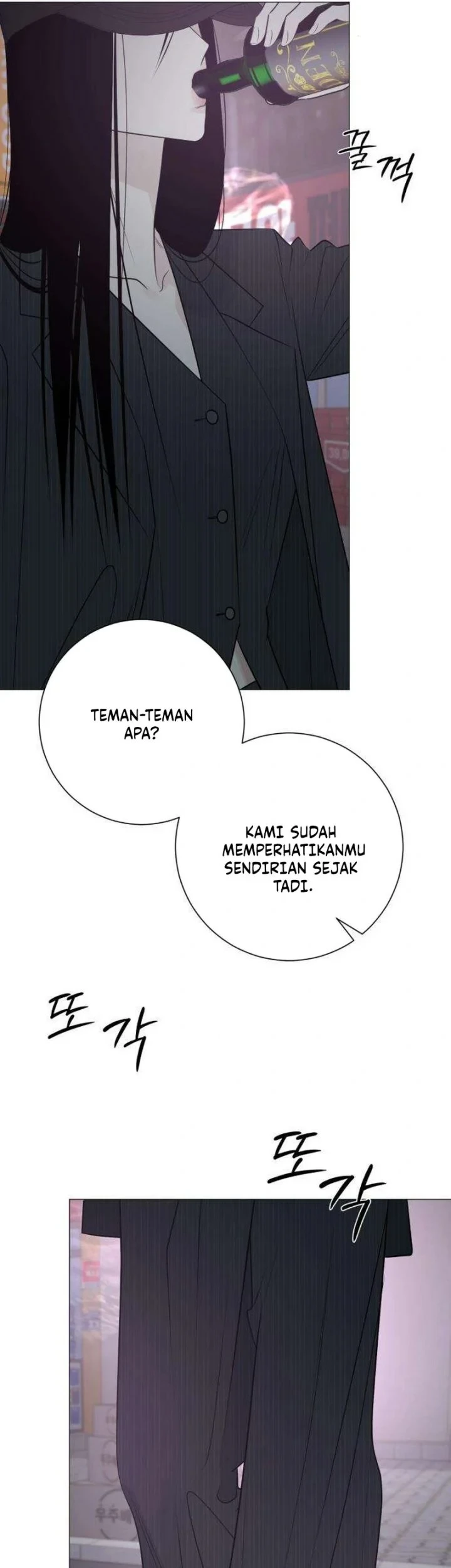 The Hashtag Is First Love Bab 19 halaman 49