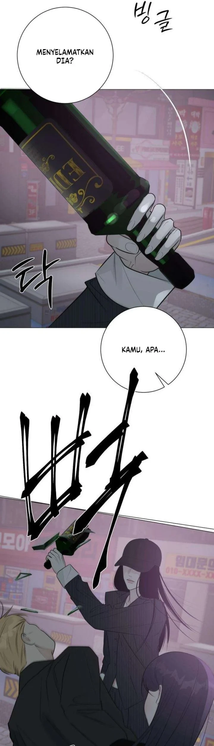The Hashtag Is First Love Bab 19 halaman 54