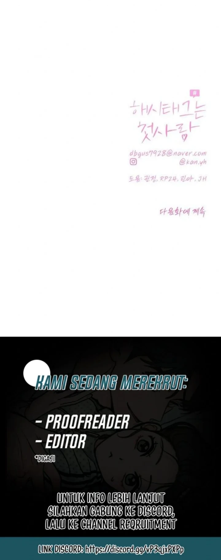 The Hashtag Is First Love Bab 19 halaman 61