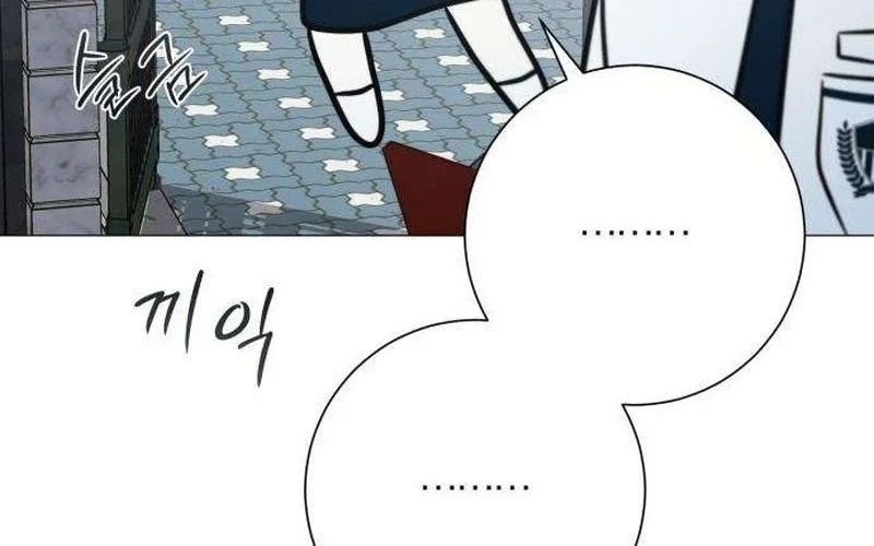 The Hashtag Is First Love Bab 2 halaman 40