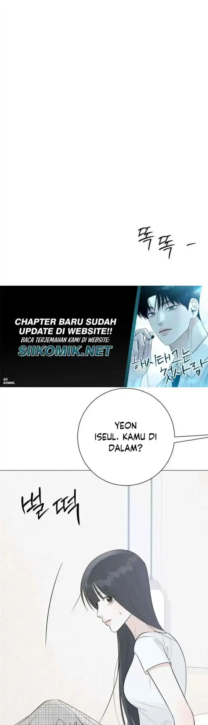 The Hashtag Is First Love Bab 22 halaman 22