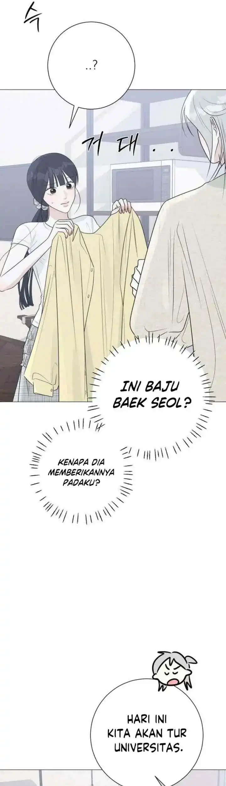 The Hashtag Is First Love Bab 22 halaman 28